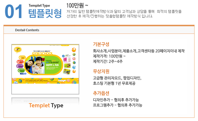 ���ø���